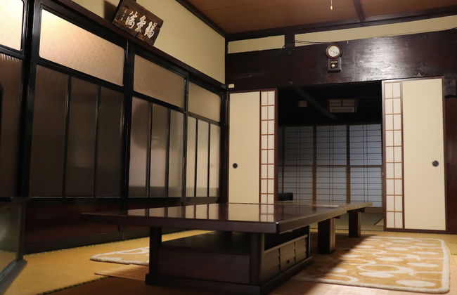 GuestHouse Sanotei - Foto 7