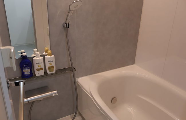 Creare Togoshi Ginza by Tranova - Foto 52