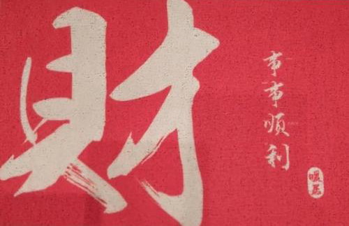 Apartament City Center JAPAN - no smoking, free bottled water, coffea and tea - Photo 1