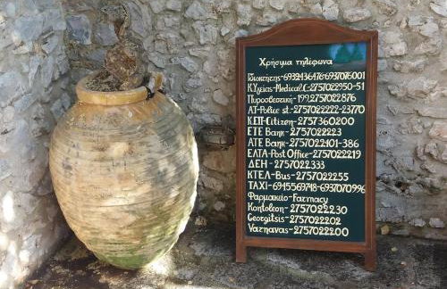 Μπαλκόνι Balkoni - Foto 8