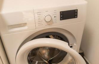 Brunnenblick Gastromeile, City, Messe & Stadionnah - Photo 40