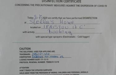 Stella's Home - Foto 9