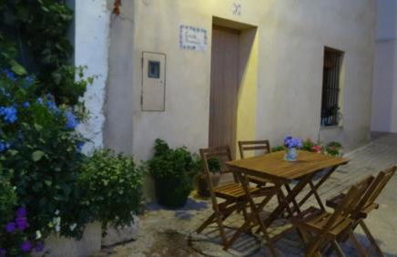 Casa Rural Francisca - Foto 17