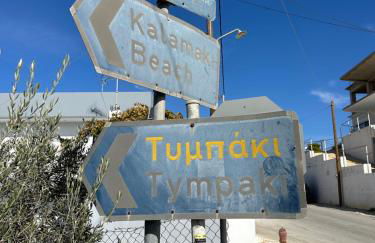 Villa SAMBA - Photo 9