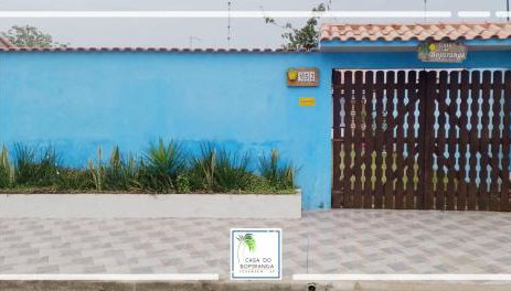 Casa do Bopiranga - Foto 2