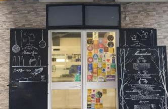 BORGO LORETO NAPLES - Photo 65