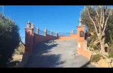 Alojamiento La tinaja - Photo 1