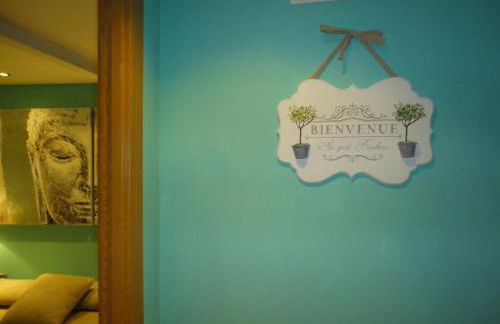 CASA RURAL RUTA DEL AGUA 4 hab al lado Monasterio de Piedra - Photo 34