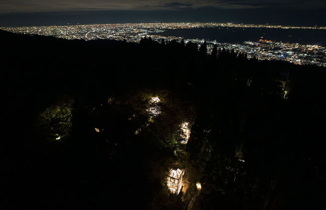 ThinkStay Mt. - Foto 68