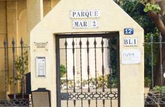 Letplanet Lord Beach - Photo 21