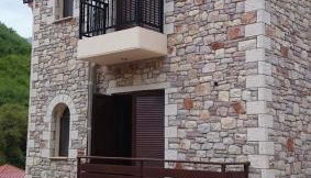 VILLA RIA - Foto 3