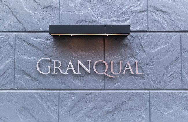 GRANQUAL Horikiri by Tranova - Foto 52