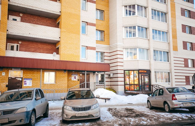 1 bedroom apart on Michurinskaya 142 - Foto 17