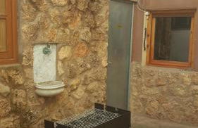 Casa Rural Estrella Mudejar - Foto 3