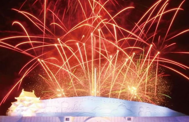 Stay in Biei - Foto 52