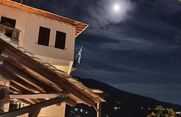 Archontiko Mansion Porteli Αρχοντικο Πορτελι - Foto 61