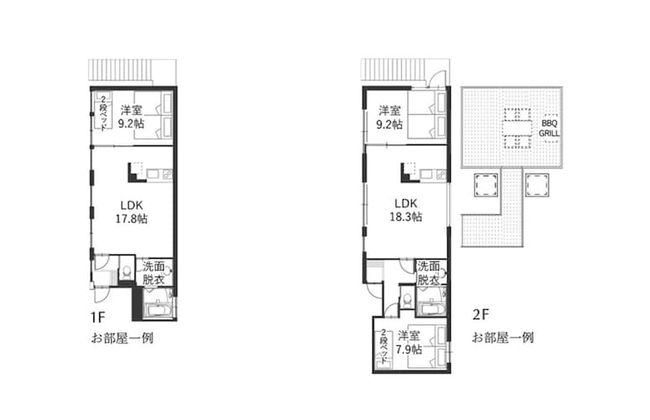 Rakuten STAY x EAGLES - Foto 65