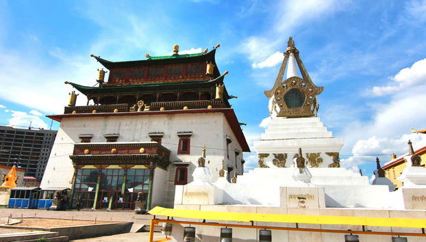 Private Tour of Ulaanbaatar - Foto 4