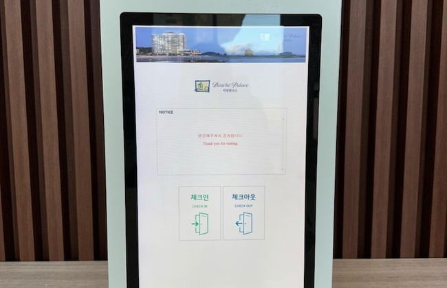 Beache Palace - Foto 7