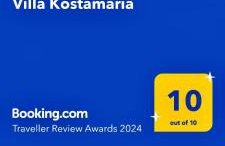 Villa Kostamaria - Foto 4