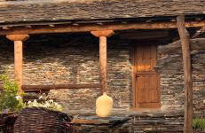 Refugios Del Valle Negro - Foto 11