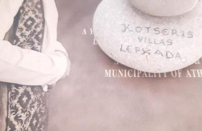 KOTSERIS LUXURY VILLAS, Jiovanni Villa & Angelina Villa - Foto 24