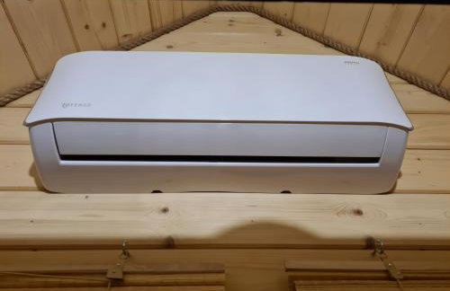 Agrosturystyka Leśna 21 - Foto 19