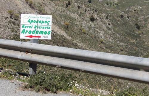 Arodamos Guesthouse - Foto 38