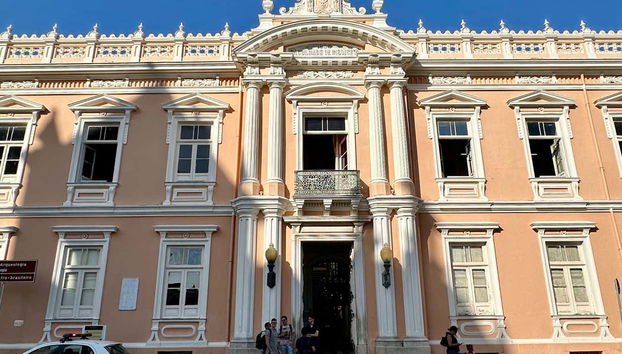 The Afro-Brazilian Museum