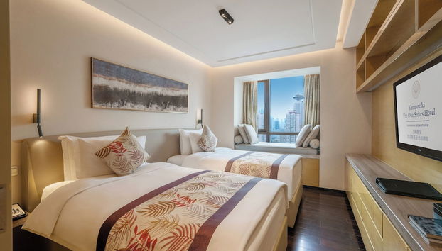 THE ONE Shanghai Downtown, Vignette Collection by IHG - Foto 5, Quarto