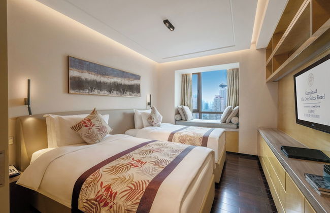 Kempinski The One Suites Hotel Shanghai Downtown - Photo 8