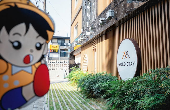 GOLD STAY NAGOYA OSU - Photo 47