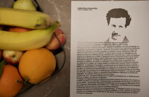 ODI ARTSPITALITY - Foto 37