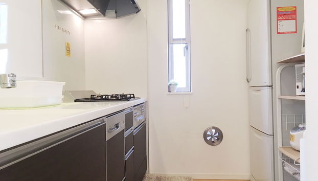 Tokyo 88 4br Entire House Close to Jr Ikebukuro Shinjuku - Foto 5