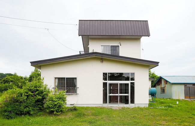 Cottage Abashiri - Foto 50