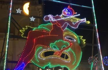 LA SCOGLIERA - Apartment - Foto 26