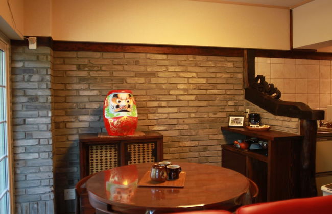 Guest House Dohei - Foto 18