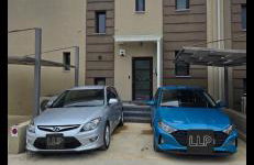 Luxury Living Peramos - Foto 2