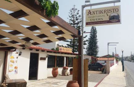 Antikristo Rooms - Foto 7