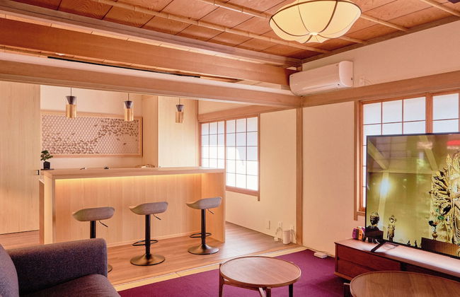 Konjaku-So Nara Naramachi Sauna Villa - Photo 22