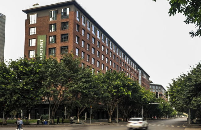 Somerset Chayuan Chongqing - Photo 52