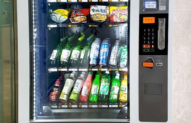 Aria Pension Resort - Foto 37