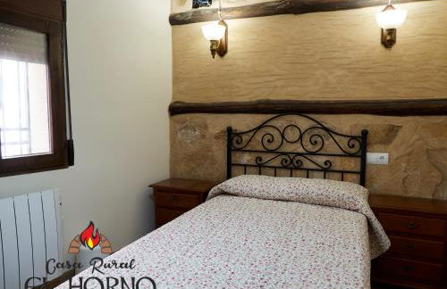 Casa Rural El Horno - Foto 16