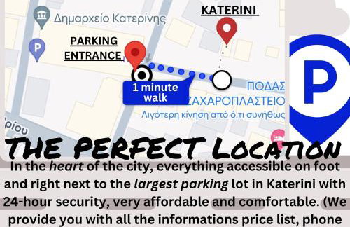 Filoxenia Katerini - Foto 64