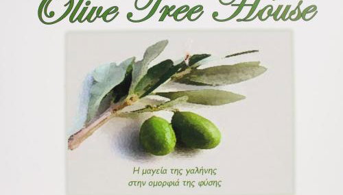 Olive Tree House I - Foto 3