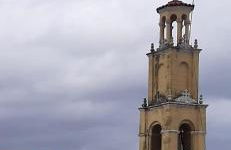 Isaias house - Photo 11