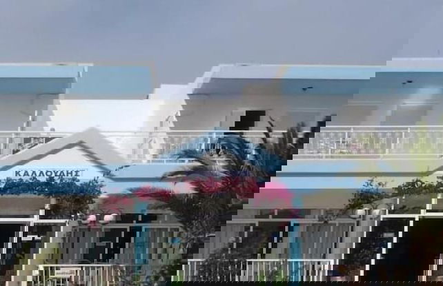 Kalloudis Hotel Apartments - Foto 14