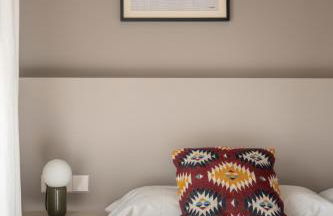 Mirador 1840 - Foto 16