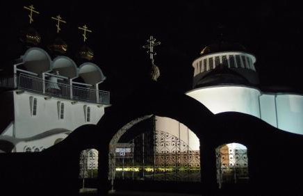 Jałówka - odpocznij na Podlasiu - Foto 34