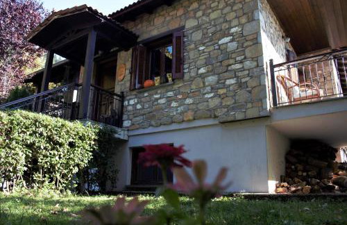 Τα Πέτρινα της Ελάτης - Petrina Elatis - Foto 15